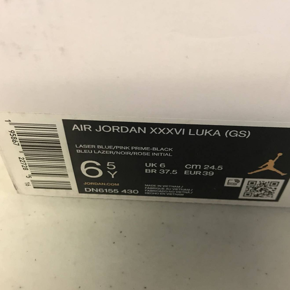 Nike Air Jordan XXXVI Luka (GS) Basketball Boys Shoes, Size 6.5y, Blue - Picture 10 of 11